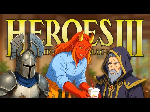 Видео: Heroes III 🙌 видео по Героям, но не про Героев