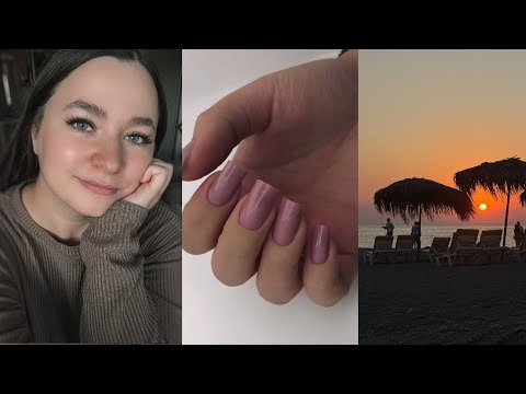 Видео: NAIL VLOG | Новая жизнь | Болталка 