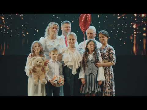 Видео: Юбилей Школы им. В.Д. Корнеева