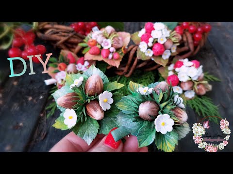 Видео: 🌿Три ОРЕШКА🌰🌿 для золушки DIY /МК Орешки из фоамирана на ЗАКОЛОЧКАХ.