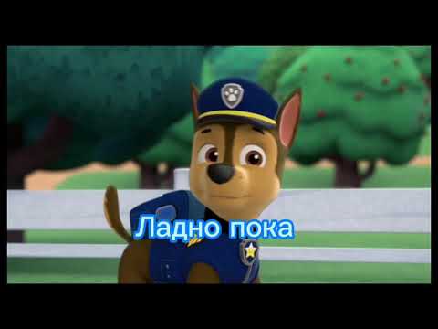 Видео: Измена часть 3