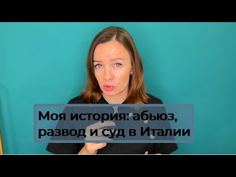 Видео: 5 ноября 2025 г.