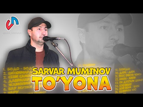 Видео: Сарвар Муминов - Сурудхои туёна 2024 @sarvar_muminov