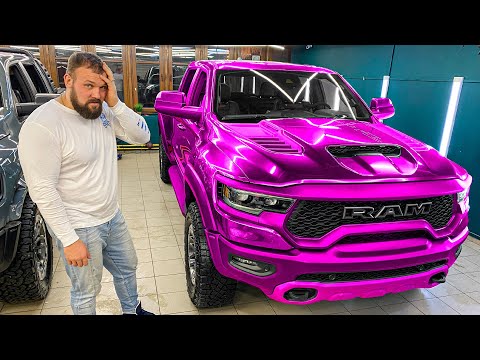 Видео: НОВЫЙ ЦВЕТ RAM TRX / НЕМНОГО НЕ ТО…