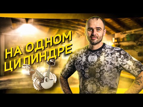 Видео: HONDA VTX 1300 едет на одном цилиндре, ЧТО ДЕЛАТЬ?