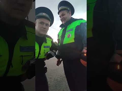 Видео: Что хотели сделать полицейские???