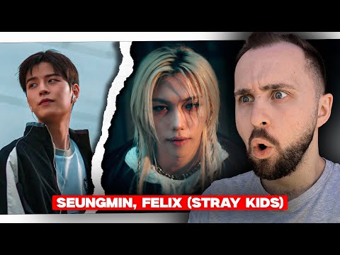 Видео: Seungmin, Felix (Stray Kids) - As We Are, Unfair // реакция на кпоп