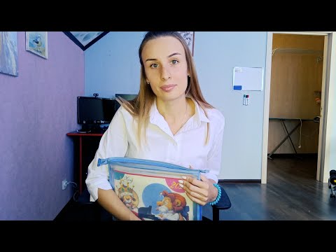 Видео: АСМР/НЕОПЫТНАЯ МОЛОДАЯ УЧИТЕЛЬНИЦА БИОЛОГИИ/РОЛЕВАЯ ИГРА.ASMR /YOUNG BIOLOGY TEACHER/ROLE PLAY