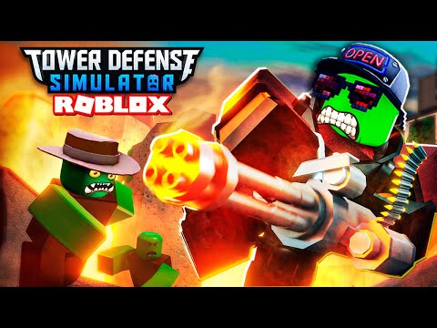 Видео: КАК ИХ ОСТАНОВИТЬ? Битва с ЗОМБИ - КОВБОЯМИ в Режиме Tower Defense Simulator Roblox