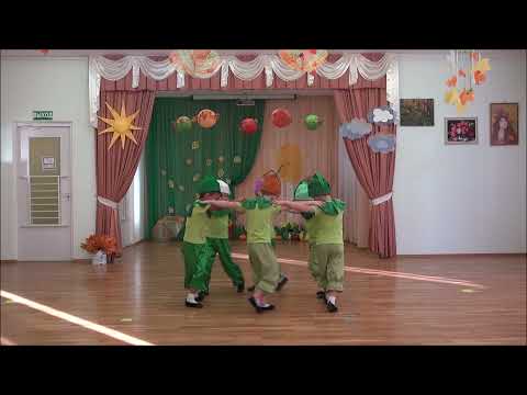 Видео: Танец веселых овощей