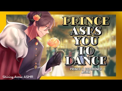 Видео: [M4F] Принц приглашает тебя на танец [Слушатель Принца X] [Дразнящий] [Дерзкий] [Британский] [Из ...