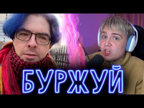 Видео: ПОДНЕБЕСНЫЙ ПРОБУЕТ БОГАТСТВО