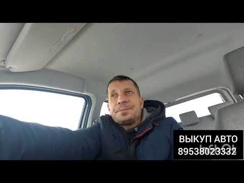 Видео: гибдд наложили арест на автомобиль который я купил | перекуп попал