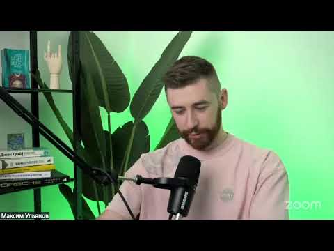 Видео: Нумерологика - сакральное значение каждой цифры 0-9