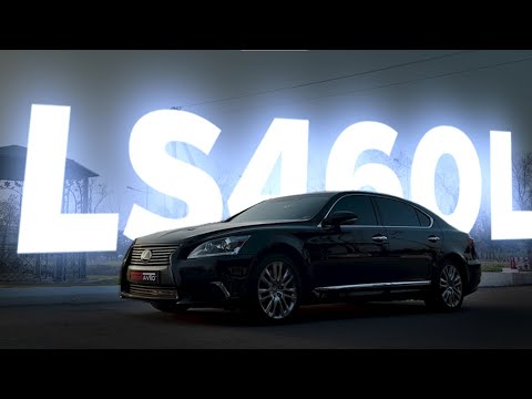 Видео: ЗАЧЕМ в 2025 ЛЕКСУС ЛС460 ? Последний ТЯЖЕЛЫЙ НАДЕЖНЫЙ ЛЮКС