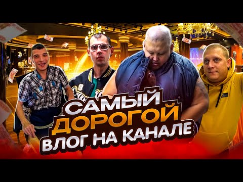 Видео: ОДЕЛИСЬ НА БОЛЬШУЮ СУММУ ДЕНЕГ В ТОРГОВОМ ЦЕНТРЕ КАЗАНИ! ПОМОГЛИ ПАРНЮ НА КОЛЯСКЕ!