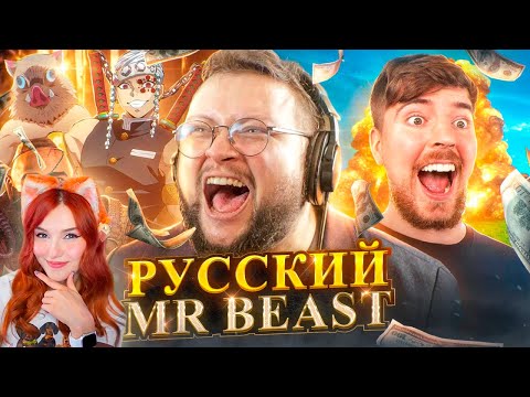 Видео: АЛЕКСАНДР СКИДАНОВ — САМЫЙ ПОПУЛЯРНЫЙ ГОЛОС YOUTUBE РЕАКЦИЯ
