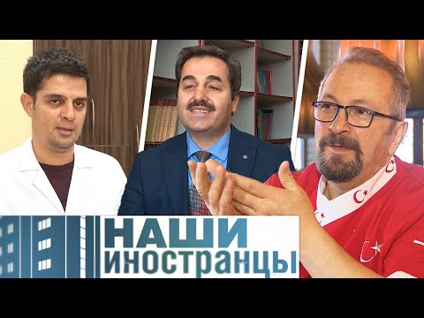 Видео: Чем занимаются турки в Кыргызстане? Удивительные истории переселенцев