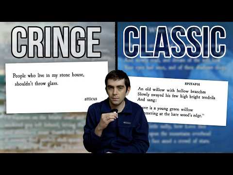 Видео: Что делает стихотворение хорошим?