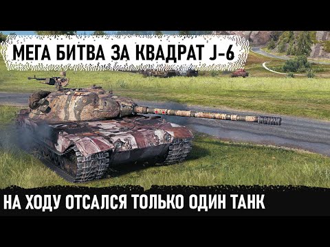 Видео: Советский скорострел невидимка в деле! Вот так этот уникум держит направление на к 91 в wot