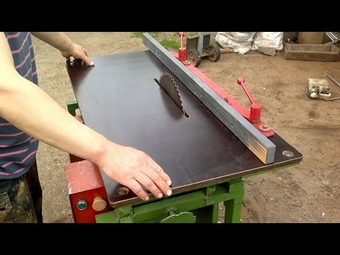 Видео: Самодельный деревообрабатывающий станок/eigenbau Hobelbank Kreissage/self-made woodworking machine