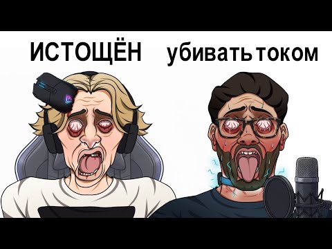 Видео: Худшие смерти в Диснейленде за всю историю