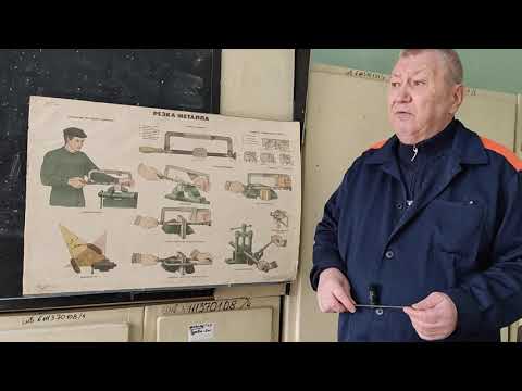 Видео: Різання металу слюсарною ножівкою