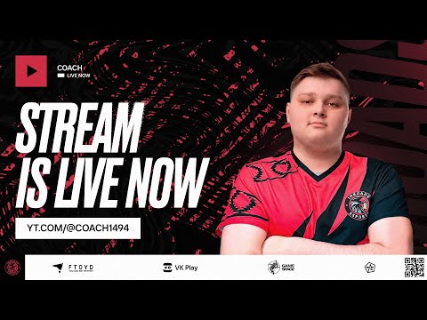 Видео: Ночной Warface