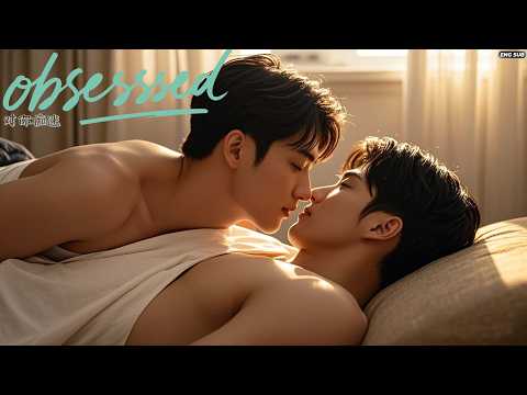 Видео: "Он пьян и беззащитен — переделан одержимостью соседа."