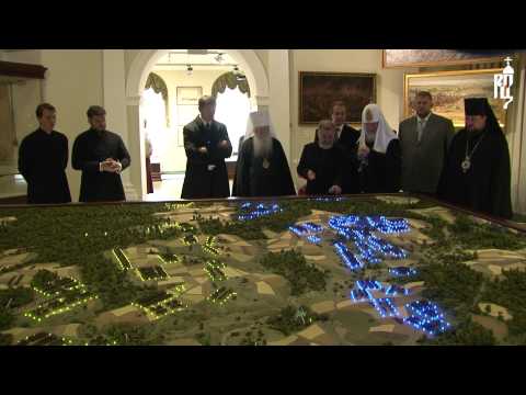 Видео: Патриарх Кирилл посетил Бородинский музей-заповедник