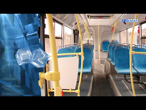 Видео: Ещё один автобус поступил в Березовский