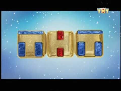 Видео: Начало эфира ТНТ (18.01.2017) (+4)
