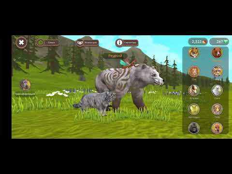 Видео: ЧИТ.ОПИС! акк - дух! Много голды!