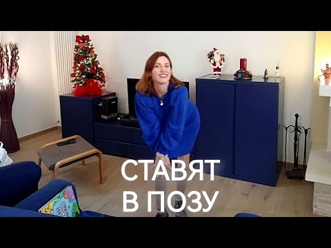 Видео: Обвинения. Проективная идентификация. Обида. ПРЛ. Довербальная травма. Обесценивание. Токсичные люди