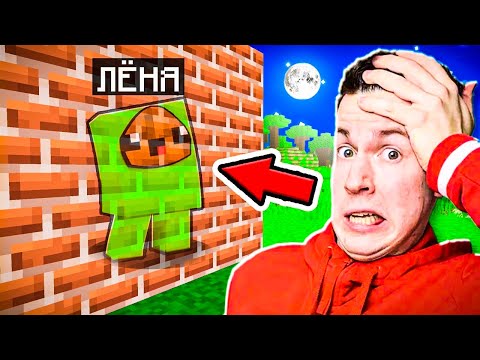 Видео: 🤣 использую ЗАПРЕЩЁННЫЕ Читы в Among Us Чтобы ВЫИГРАТЬ в Майнкрафт !