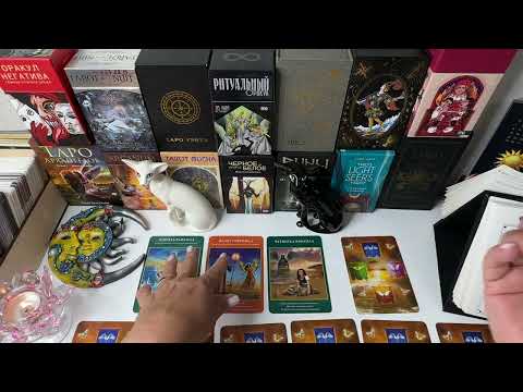 Видео: О ЧЁМ ХОЧЕТ ПРЕДУПРЕДИТЬ ВАС,ВАШ АНГЕЛ ХРАНИТЕЛЬ⁉️😇😇😇