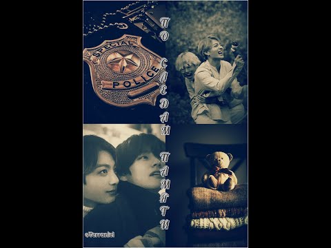 Видео: ПО СЛЕДАМ ПАМЯТИ/ВИГУ/Terraniel