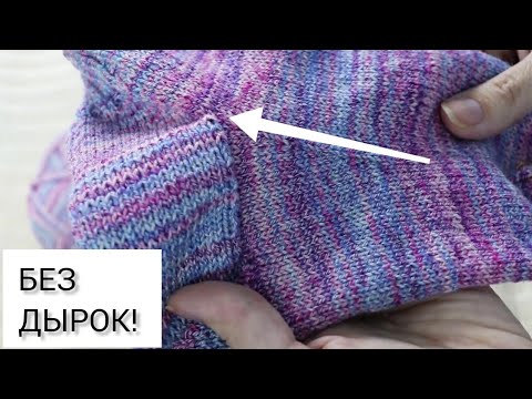 Видео: ВЯЗАНИЕ НОСКА ПОСЛЕ ПЯТКИ|Аккуратное полотно по кругу|БЕЗ ДЫРОК!#носкиспицами #вязаныеноски #спицами