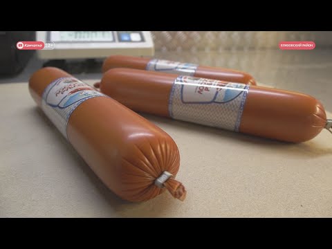 Видео: Рыбная колбаса