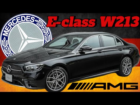 Видео: Mercedes E-class(W213)!Иновация и стил-ревю(car review)