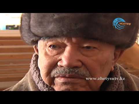 Видео: Тағдыр мен тұлға  "Шерхан Мұртаза"