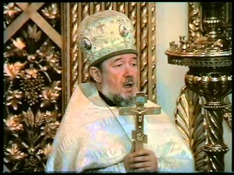 Видео: Неделя 7-я по Пасхе, святых отцев  Первого Вселенского собора.  8 июня 1997 г.