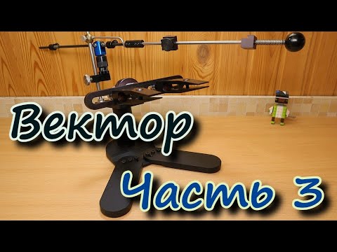 Видео: Точилка Вектор. Часть 3. Итоги.