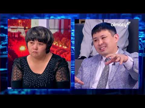 Видео: Анам өзін өлтіргісі келеді | Шешімі бар