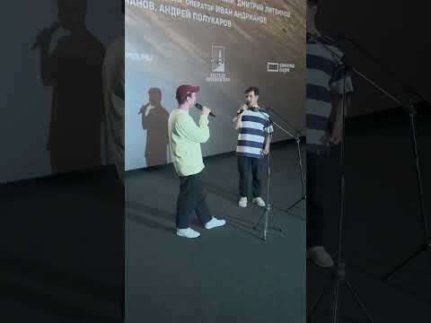 Видео: Презентация документального фильма за пределами. Оставить след. Апрель 2024