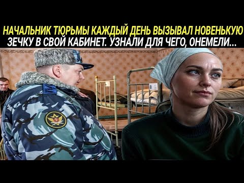 Видео: "ОНЕМЕЛИ, КОГДА УЗНАЛИ ПРАВДУ: Тайна Тюрьмы Кострова"