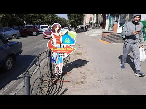 Видео: #Тальне прогулянка по мiстечку / #Talne walk around the town