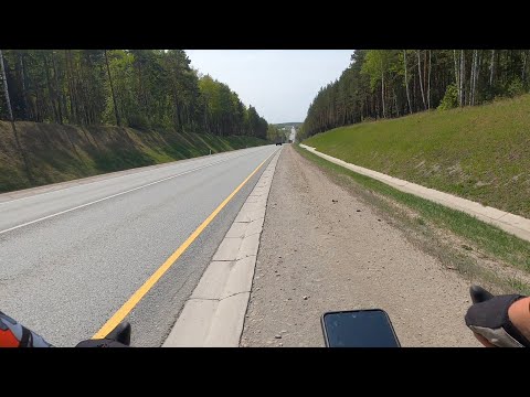 Видео: Велопоход по трём областям Сибири  День 5