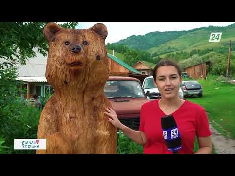 Видео: Как добывают мёд в Катон-Карагайском районе | Малая родина