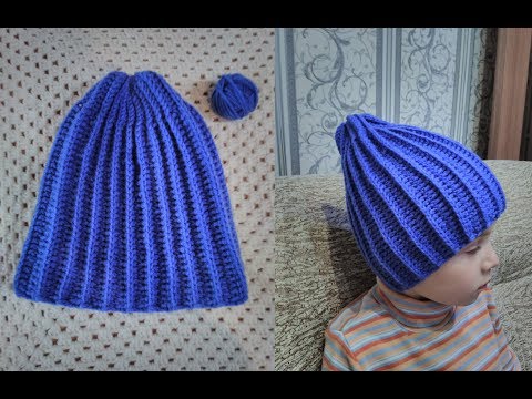 Видео: Как связать шапочку с удлиненной макушкой. Рельефное вязание крючком.